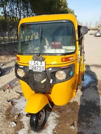 تكتك • مديل 20