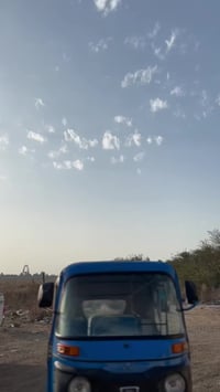 ‏سلام عليكم 21 رقمه سنوية مكينة بوش بستم القشرة بها بارد البق لايت وال...