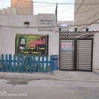 بيت 200م للبيع  يحتوي على 3غرف نوم وصاله جبيره وصحيات واستقبال وكراج ج...
