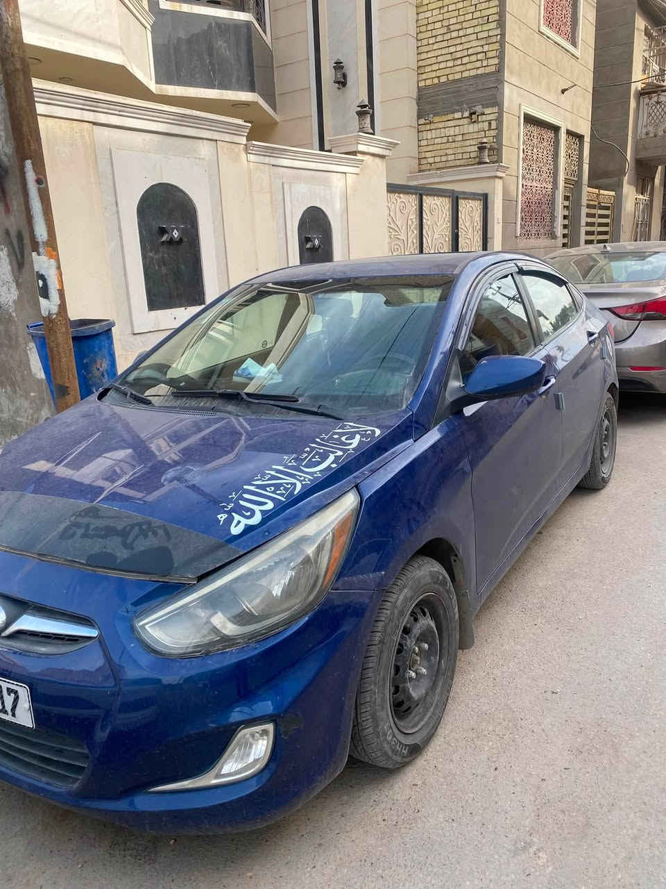 اكسنت 2015 محرك 1600 جي دي عليه ادامه ماتسمع صوت دوانز دير عادي وامشي السياره  مابيه تبديل واكعه بلوكه على بنيد مصلحه نفسه وضربه صغيره بحافه لباب لخلفي هم معمره السياره ليبل واحد مكاني بغداد الجديده  مصبوغه بسبب جراد جماليه تبريد شغال  مكفول شاصي لغد هزه جديده رقم بغداد الجديد ب اسمي مكاني بغداد الجديده سعره  ٧٤ وبيه مجال بسيط
ماقفل سعر بلتليفون تعال شوفه وعيوني الك
***********
