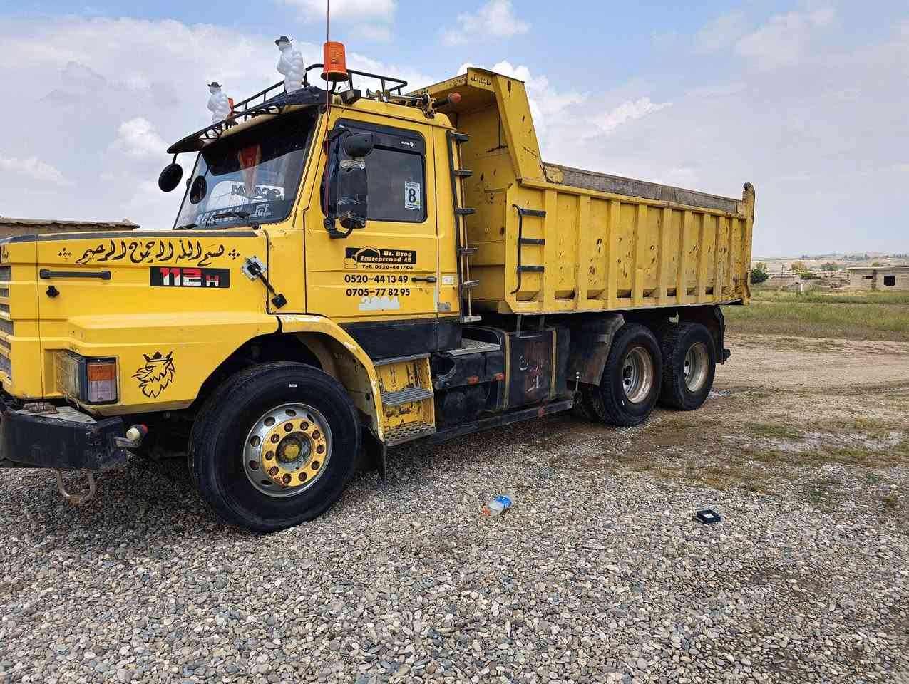 اسلام عليكم كلاب 12ونص وربي رقم دهوك سنويه صاقطه محرك بيه بخار سنكل عضله السعر 115 وبيه مجال ***********
