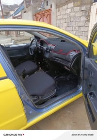 افيو ٢٠٠٨ • بدون ضرر • باسمي