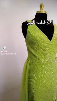 فستان مناسبات • جديد • مناسب ٧٠-٩٠كجم