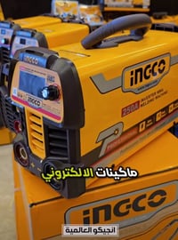 شاشة عاطله LG عطلها كسر بالشاشه ب ٢٠ ماكنة لحيم انجيكو ٢٥٠ امبير لحيم ...