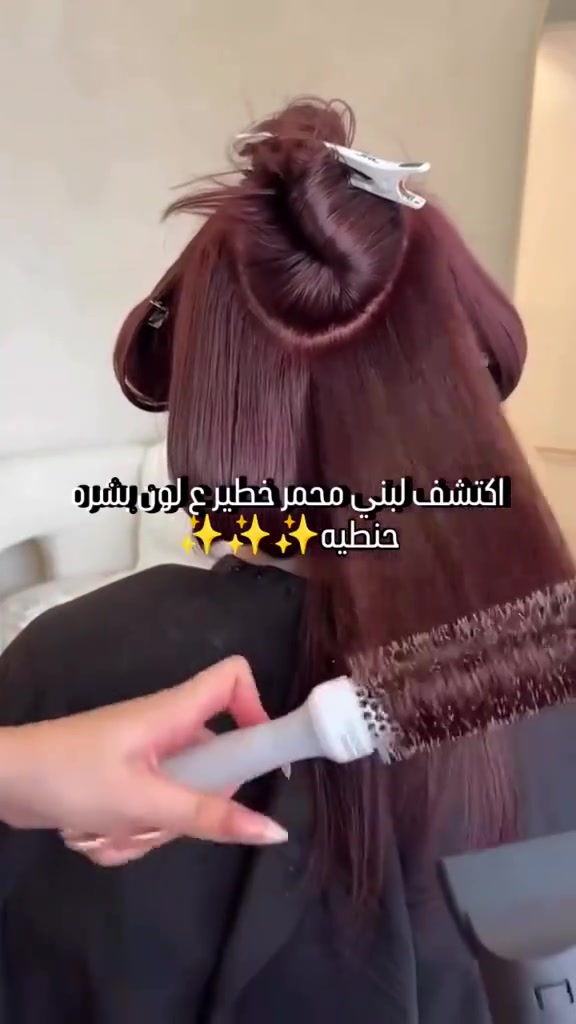 توفررررررررررت
 صبغه شعر كوتا اقوى براند كوري امتياز تايلندي 😍😍😍
محقق اعلى مبيعات 😌بالدول الاسيوية 
تعتبر الصبغة الشعر عضويه 100‎%‎ أنها تحتوي على مكونات طبيعيه وزيوت
مثل :
زيت الزيتون .. الصبار.. جوز الهند.. زيت البازلاء.. الجوجوبا.. الاركان.. زيت الزيتون.. الجنسنغ.. حمض الستريك
كل هالمكونات تعتبر مغذية للشعر، يعني تحطون الصبغة وانتوا مطمئنين
الالوان المتوفره👇👇👇👇
1/بني رمادي....
2/ شوكولا غامق...
3/بني طبيعي.... 
4/بني شاي حليب....
5/اشقر رمادي فاتح.....
6/اشقر عسلي.... 
7/رمادي....
8/بني محمر..... 
9/احمر كرزي.....
10/برتقالي...
ا


**إذا كنت صاحب هذا الإعلان وتريد حذفه لأي سبب، رجاءا أرسل رسالة إلى الدعم الفني**