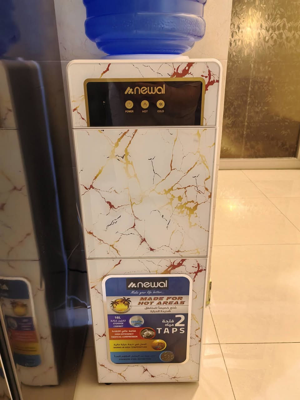 براد نوال للبيع استخدام موسم واحد بعده جديد بسعر ١١٠ الف


**إذا كنت صاحب هذا الإعلان وتريد حذفه لأي سبب، رجاءا أرسل رسالة إلى الدعم الفني**