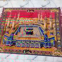 لبيع سجاده جداريه قديم نظافه 90 بلميه 07733664998