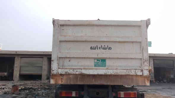 يالله بدي للبيع مال البي قمارة وربع 
***********
