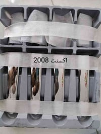 سستم نيكل • اكسنت ٢٠٠٦-٢٠١١ • المقدس