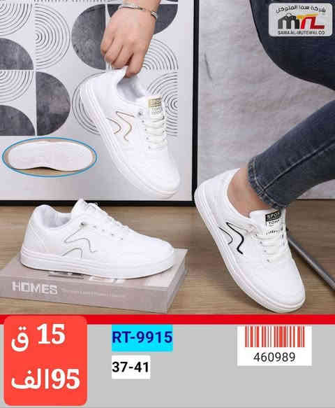 تـــــــرانشــــــــوز شبـــــــــابي / نسائي
الاسعـــــــــار داخـــــــــل الصــــور 🔥🔥
رابط قــــــناة التــــــليگرام 
https://t.me/samaalyeser97
للحجـــــز والاستفسار مراسلة الواتس اب
0787 143 8468
