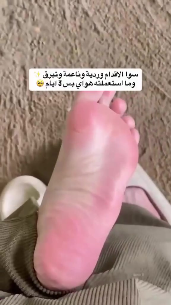 الترند الإيراني متوفر يم كوزمتك لارين كلشي تلكين أحدث الموديلات وبأنسب الأسعار 😍😍😎
متوفر توصيل داخل النجف وجميع لمحافضات #عاجل #نسائي #شرطالأصلي #نسائي #شرط الأصلي #للحجزوالاستفسارتواصل خاص


**إذا كنت صاحب هذا الإعلان وتريد حذفه لأي سبب، رجاءا أرسل رسالة إلى الدعم الفني**