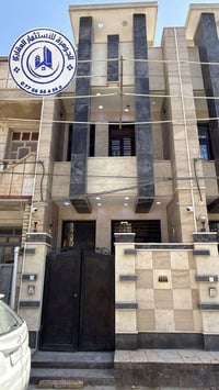 حي البنوك • ٩٤م • ٤غرف