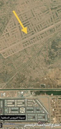 مدينة النرجس • طابو ملك صرف • شارع ٥٠