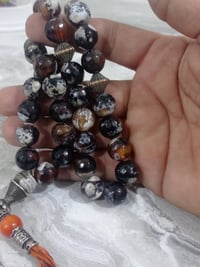 سبح • ٤ قطع