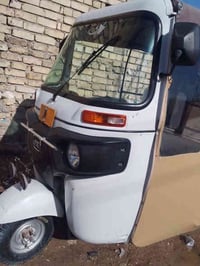 تكتك21شهر12يعني تنحسب 22مكفوله من لضربه ولصبغ مكينه ناعمه رقم نكليزي ب...