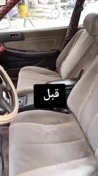 اطارات • بطاريات • المقدادية