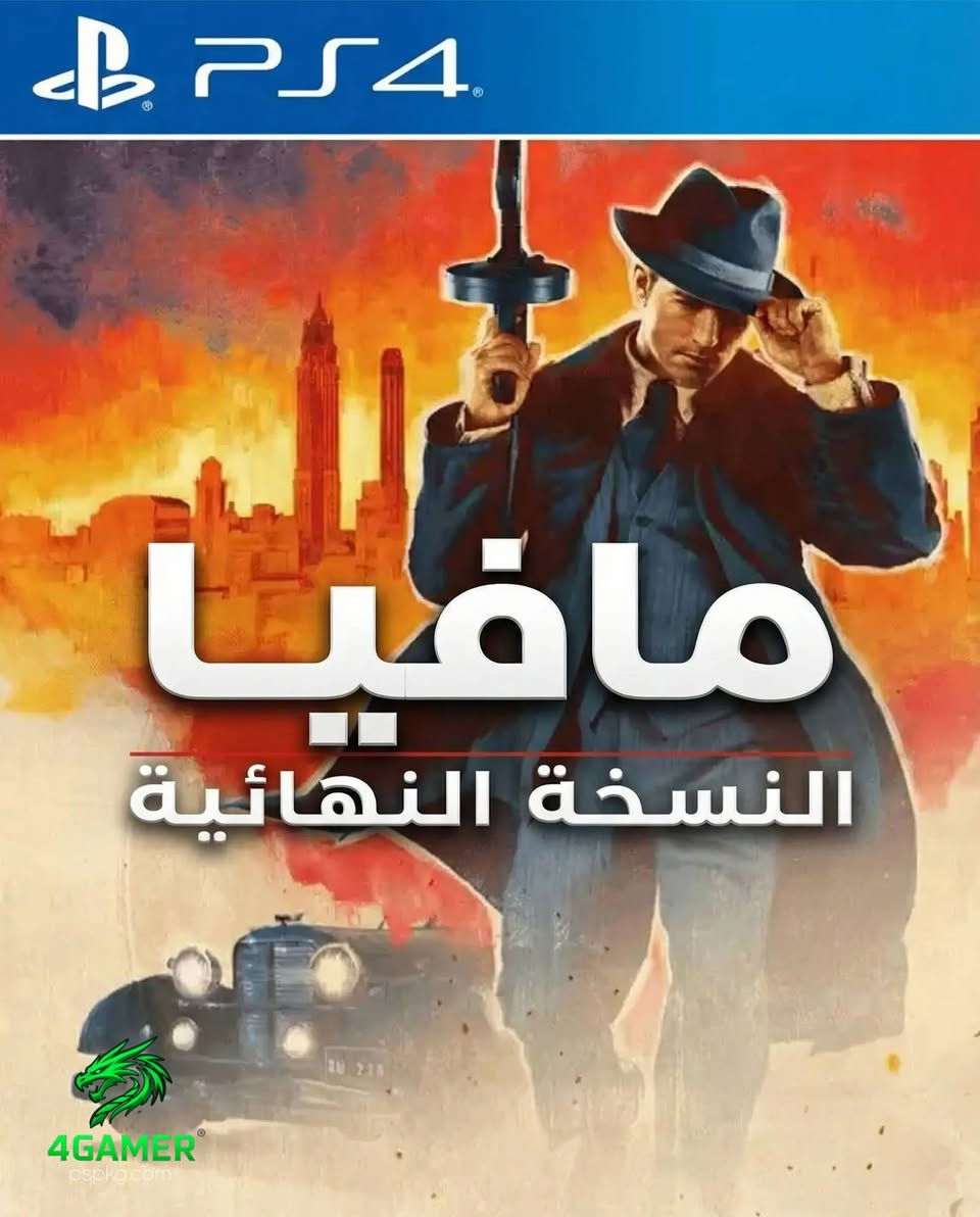 SAT CAM for Electronics
🎮🔥 متوفر الآن تعديل وتنزيل ألعاب حسب الطلب 🔥🎮
✔️ تعديل أجهزة PlayStation 4
✔️ تنزيل ألعاب PS4 حسب الطلب
✔️ صيانة أجهزة ويدات تحكم PS4
✔️ تنزيل ألعاب وصيانة أجهزة الجيل الجديد
🔹 PlayStation 5
🔹 Xbox Series
نوفر اشتراكات رسمية بحسابات مضمونة:
🎮 Game Pass
🎮 PlayStation Store Plus
شغل احترافي وخبرة طويلة بالتعامل مع الأجهزة والبرمجة 👌
سرعة – أمان – أسعار مناسبة
📍 واسط – العزيزية
📞 ***********
📲 Telegram: satcamiq
📷 Instagram: satcam.iq
#SATCAM
#PlayStation4
#PlayStation5
#XboxSeries
#GamePass
#PSPlus
#واسط
#العزيزية
