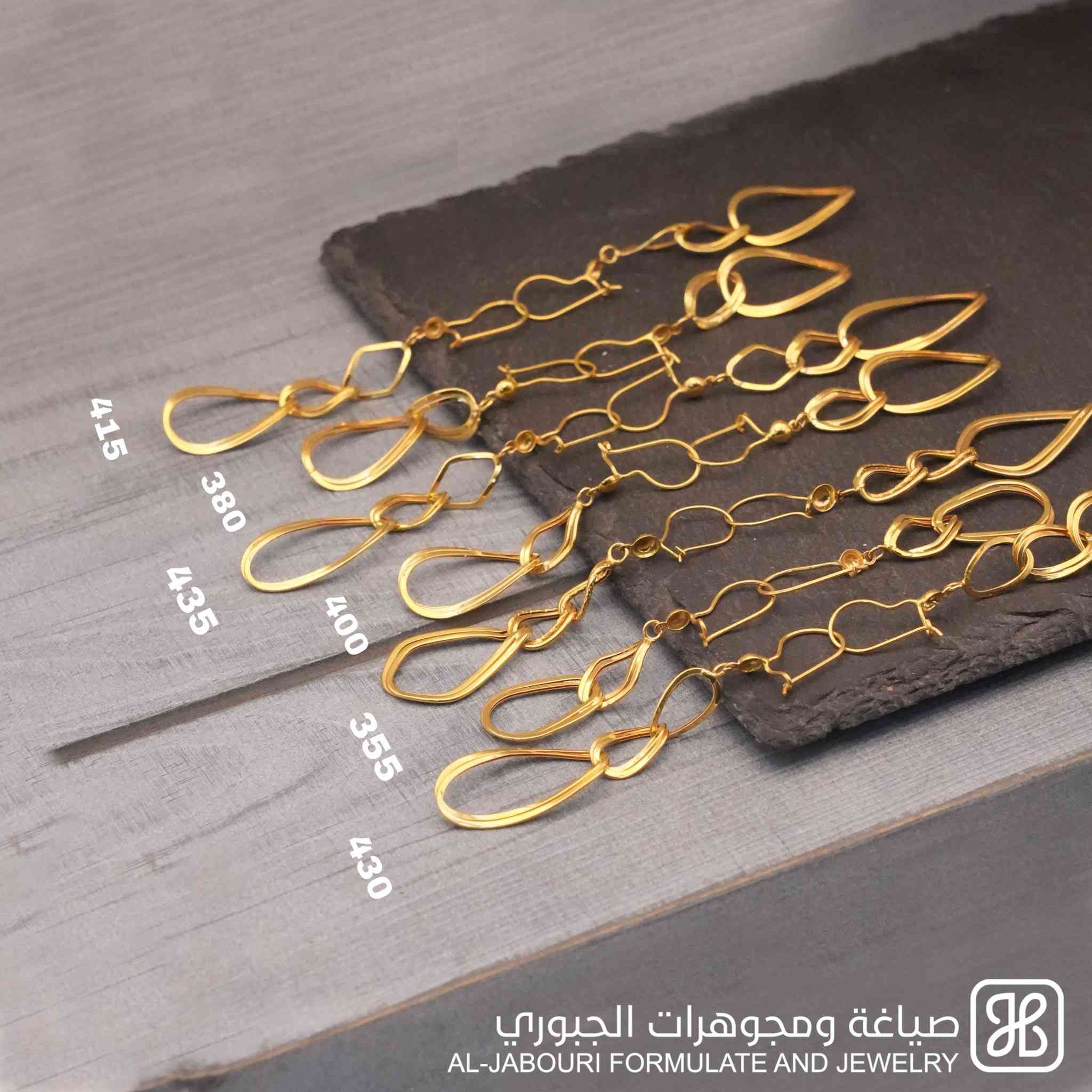 عروض رأس السنه ويانه غير 😍🎄
متوفر بغداد ومحافظات العنوان: الكاظميه باب مراد داخل قيصيريه فندق الاسدين***********
‎أوقات الدوام من 11 صباحاً
‎ ل 9 مساء
