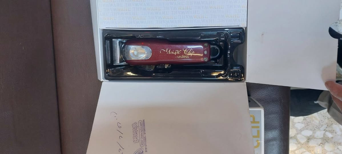 السلام عليكم مكينة ول ماخذهه من اطلس يبهه نقص بس الكير ضبيته ونكسر المكان العبيدي السعر 75 الرقم ***********
