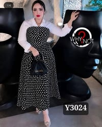دريس • منقط • تحفه