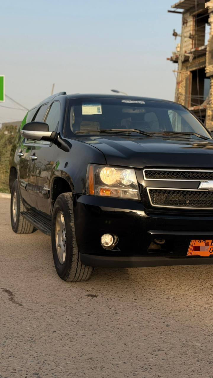 السلام عليكم تاهو 2010ادوات متوم شرط الحاسبة وحتى واجهت مسويلها رقم متوم نكليزي
شرط مكينه وكير تشلع شلع حداده تخم تاير 
سياره توني مدخلها 
السياره جديده بمعنه الكلمه دخول جديد فول LT
كفاله عامه  كشنات كهربائية  منضومه زنون سنتر لوك كلها بلاد 
 مري شفط  وهيتر بلمري
تبريد تلث قطع كله شغال 
حجرات بيئه موجوده ويل كب بلاد 
السياره مكفوله دوله وعشائر وانتربول 
گير مكينه حداديه تدفئه تبريد  كله مكفول 
العنوان البصره قضاء المدينه 
السعر 85وبيها مجال بسيط مجالها بسيط 
هاتف ‏‪0771 628 6903‬‏
