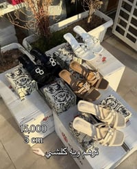 حقائب • أحذية • انستا