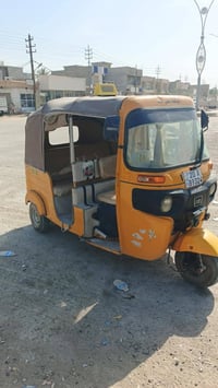 سعر خاص 07707617564