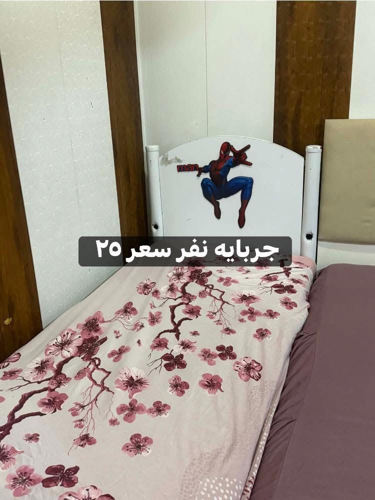 بيع مستعجل عنوان حله الإسكان
الاسعار بيهم مجال للشراي


**إذا كنت صاحب هذا الإعلان وتريد حذفه لأي سبب، رجاءا أرسل رسالة إلى الدعم الفني**