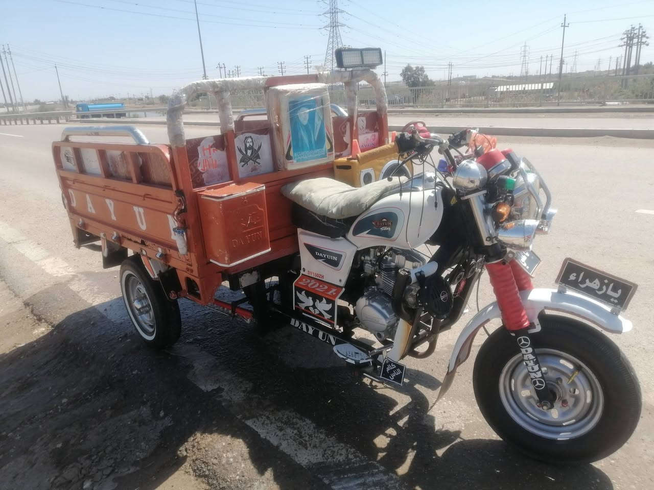 السلام بديها 20 عليكم ستوت للبيع اخوي نظيفه ماكينه 23 2016


**إذا كنت صاحب هذا الإعلان وتريد حذفه لأي سبب، رجاءا أرسل رسالة إلى الدعم الفني**