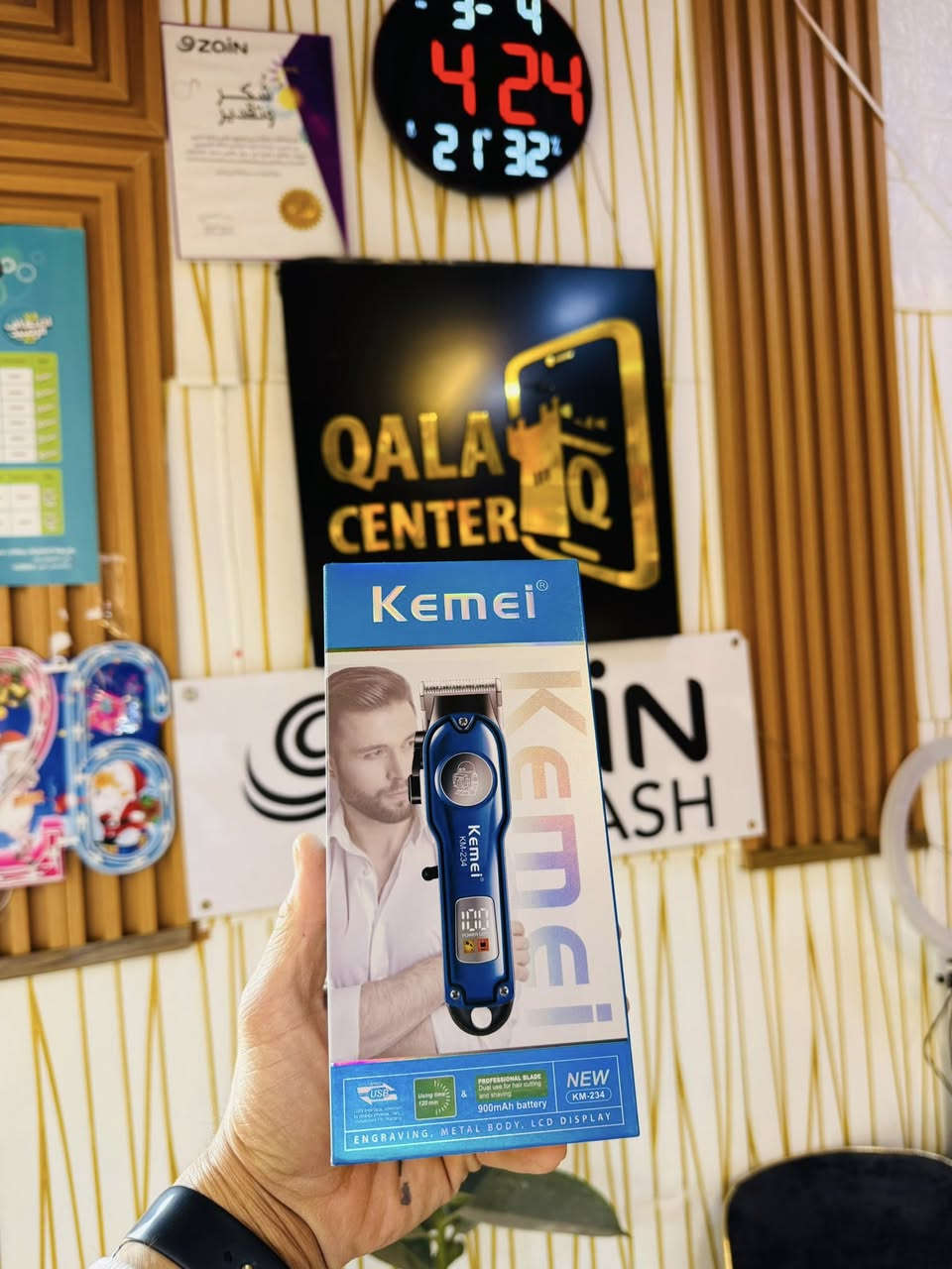 #سنتر_القلعة_العالمي
وفرنا لكم من اجود مكائن الحلاقة الكهربائيه+الشحن
ومن ماركات عالميه  /تدريج +صفر +مكينة لحية
 KEMEi
VGR
GEEMY
GREEN LiON
DINGLIHG
سشوار اينزو الاصلي
مشط حراري اصلي وضمان
كاوية اينزو الاصليه 

___________________________________

🔴متوفر توصيل لجميع المحافظات 
_______________________________________

العنــــــــــ🫵ـــــــــوان  🔍
 : ناحية اشور ▪اســـديرة وسطى 🎗مدخل سوق الموبايلات جهازك 🎗عدنا🎗 ضمانك 🎗 يهمنا🎗🎗

هـاتف ***********
__________________________  
#سنتــــر_القلعة_العــــــالمي_
#اخــــتـــيــارك_الاول_فـي_عـالـم_الاصلي
