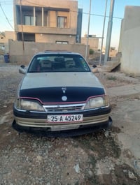 اوميغا ٢٫٠ • موديل ٨٨ • رقم كركوك