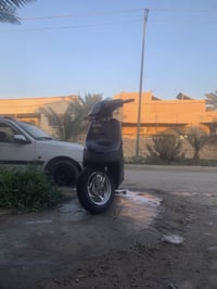 حك الجهه • مجال قليل • نجف