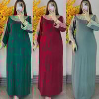 كلوش • موديل فرعوني • L-XL-XXL