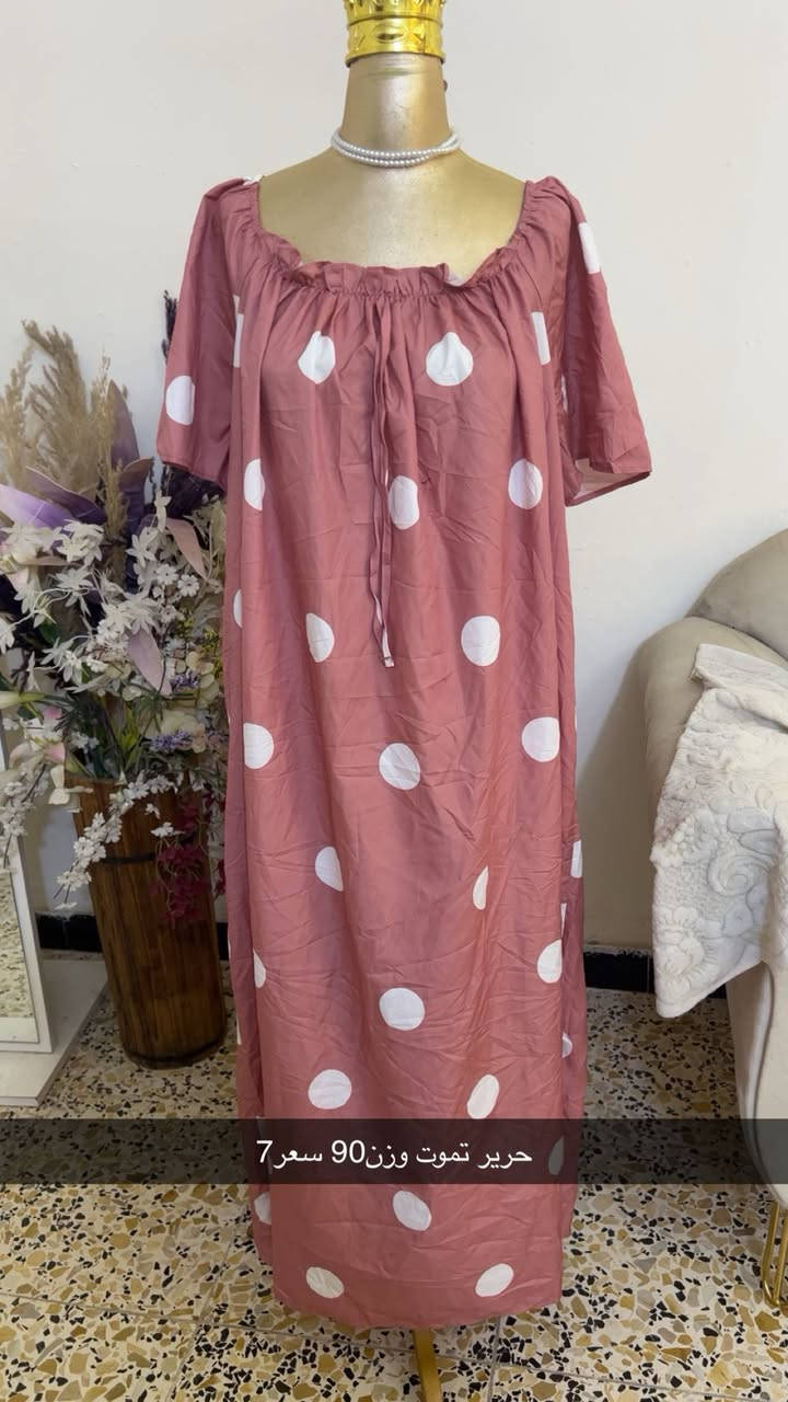 كسر جمال ودلال قطع نااار ❤️‍🔥❤️
توصيل جميع العراق 5 ❤️❤️‍🔥


**إذا كنت صاحب هذا الإعلان وتريد حذفه لأي سبب، رجاءا أرسل رسالة إلى الدعم الفني**