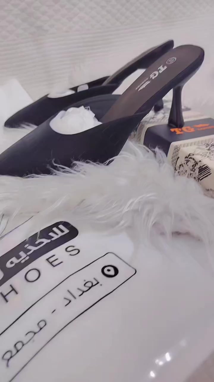 يسعدلي مسائكم بكل حب😘😘😘
تعالوووو الكشاخات الي يحبون النزاكه والهيبه😉☺😍
جبتلكم لبسه العيددد جاهزه مجهزه 
سوت يم ريم سعد الشمري 
الحذاء والجنطه يم ناي للاحذيه والحقائب 
الحجاب يم حجابات الشذر والكرستال 
ومو بس هذا توصيل مجاني وخصم لكل شخص من طرفييي فقطططط كشخه العيد يم سكره غيرر❤🌸🌸🌸
@إشارة 
#سكره_بسمايه
#ترند_بسمايه
#مسك_سكره_بسمايه
#نمبروان_بسمايه


**إذا كنت صاحب هذا الإعلان وتريد حذفه لأي سبب، رجاءا أرسل رسالة إلى الدعم الفني**