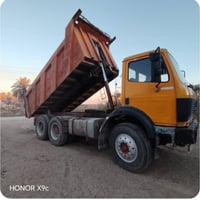 موديل ٨٢ • مكينه ٢٨ • نجف انكليزي