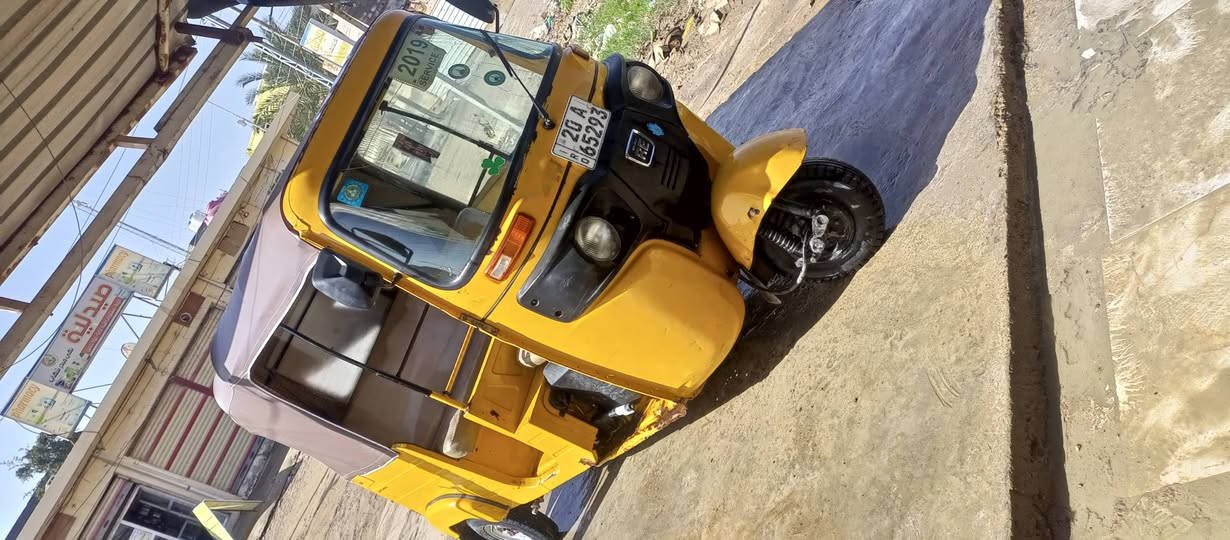 سلام عليكم تكتك موديل 19رقم نكليزي تحويل ثاني يوم تكتك خير من الله لعنوان بعقوبه لكاطون رقم لهاتف ***********
