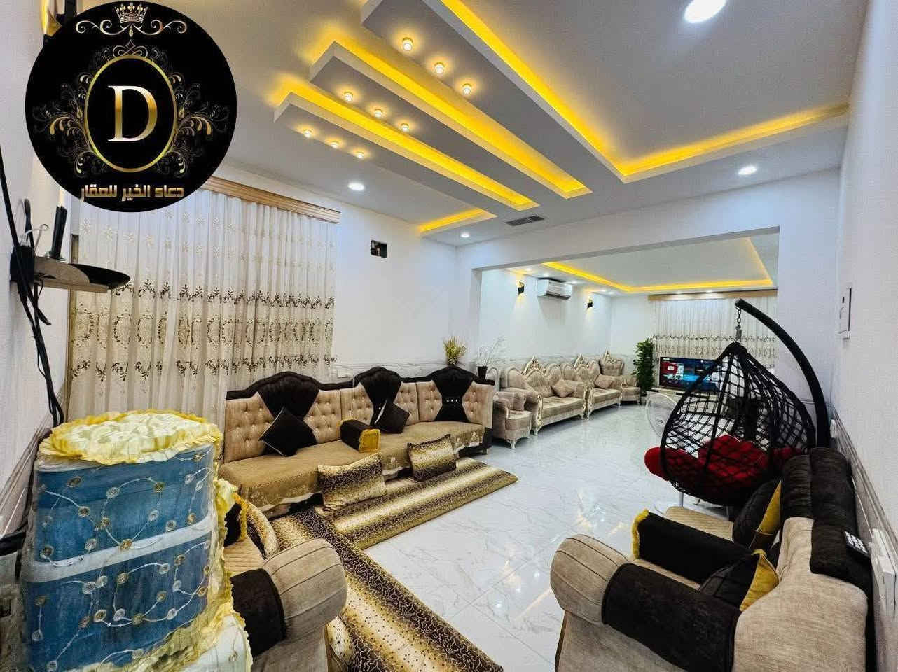 � دار للبيع – فرصة لا تعوّض! 🏡
📍 الموقع: الموصل – [ حي العربي - خلف جامع عباد الرشيد ]

📐 المساحة: [ 125.متر ]
🛏️ عدد الغرف: [ 4 غرف نوم ]
🛁 عدد الحمامات: [ 2 حمام ]
🍽️ مطبخ + صالة + كراج + سطح 
🏞️ حديقة 80.متر

✨ المميزات:
✅ موقع حيوي وقريب من الخدمات والمدارس
✅ بناء مرتب وتشطيب راقي
✅ مدخل مستقل
✅ سند ملك صرف طابو الزهور

💸 السعر: [يُذكر عند التواصل / أو الأتصال ]

📞 للاستفسار والمعاينة اتصلوا بنا على الأرقام التالية:
***********
***********
*********** 

📍 أو زورونا في مكتب دعاء الخير للعقارات
📍 الموصل – شارع العام، قبل تقاطع العريان

📌 لا تفوّت الفرصة وسارع بالحجز، العرض محدود!

#عقارات_الموصل #دار_للبيع #الموصل #بيت_للبيع #مكتب_دعاء_الخير #فرصة_عقارية
