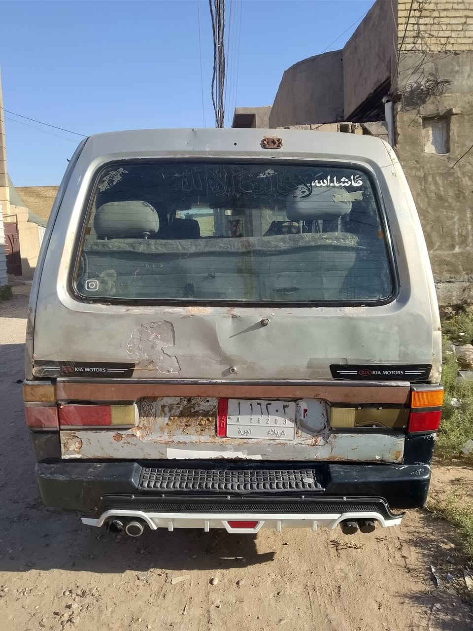 سلام عليكم كيا بسته موديل 95 كير مكينة اكسل كفالة سيارة ناعمه حلوة شواصي 3 بلاديات وجوة سايق معمر تعمير حلو رقم شاصي شعار مدكوك بل تنته عندي وكالة من راعيهة فقط سعر 19 وبيه مجال مكاني بغداد ***********
