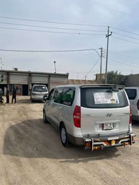 ستاركس • محوره مسكر • البصره الدير