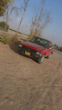 بيكاب • ١٩٨٥ • رقم اربيل