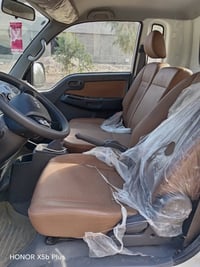 ٢٠٢٥ • ارقام طالعه • تحويل باسمك