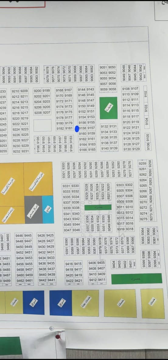 ​🏗️ عروض "ضفاف البصرة" العقارية - فرصتكم للسكن والاستثمار 🏗️
تعلن شركة ضفاف البصرة للعقارات والمقاولات العامة عن توفر نخبة من الأراضي المميزة في مواقع استراتيجية، بمساحات وسندات متنوعة تلبي تطلعاتكم:
​📍 عروض منطقة الملحق والصحة:
​الملحق (ظهر الخدمات): قطعة طابو صرف، مفروزة بظهر الخدمات مباشرة وعلى شارع 50 الفاصل (موقع استراتيجي).
​توزيع الصحة (شارع 20): ثاني قطعة عن شارع 50، مساحة 282م، (مباشر من المالك).
​توزيع الصحة (شارع 12): موقع حيوي مقابل الأسواق، طابو صرف (مباشر من المالك).
​📍 عروض النفط ومعمل الورق (بيع مستعجل):
​توزيع النفط: خلف الضغط، مداخل سهلة من شارع 35 وشارع 20، طابو وكالة مع كفالة مكتب.
​توزيع معمل الورق: عرض خاص لـ البيع المستعجل، تنازل مباشر من المالك.
​📍 عروض الحديد والصلب والاكوات:
​الحديد والصلب (ركن): موقع مميز جداً، كفالة مكتب بسعر تنافسي.
​الحديد والصلب (مقابل الخضراء): طابو وكالة (مرفوع الحجز)، شارع نافذ على الـ 50، موقع ممتاز.
​توزيع الاكوات 35: مساحة 235م، موقع مميز بجانب اكوات 36.
​📞 للتواصل والاستفسار:
​لمزيد من التفاصيل أو لمعاينة المواقع على أرض الواقع، يرجى الاتصال بنا:
📱 رقم الهاتف: ***********
🏢 ضفاف البصرة للعقارات والمقاولات العامة
