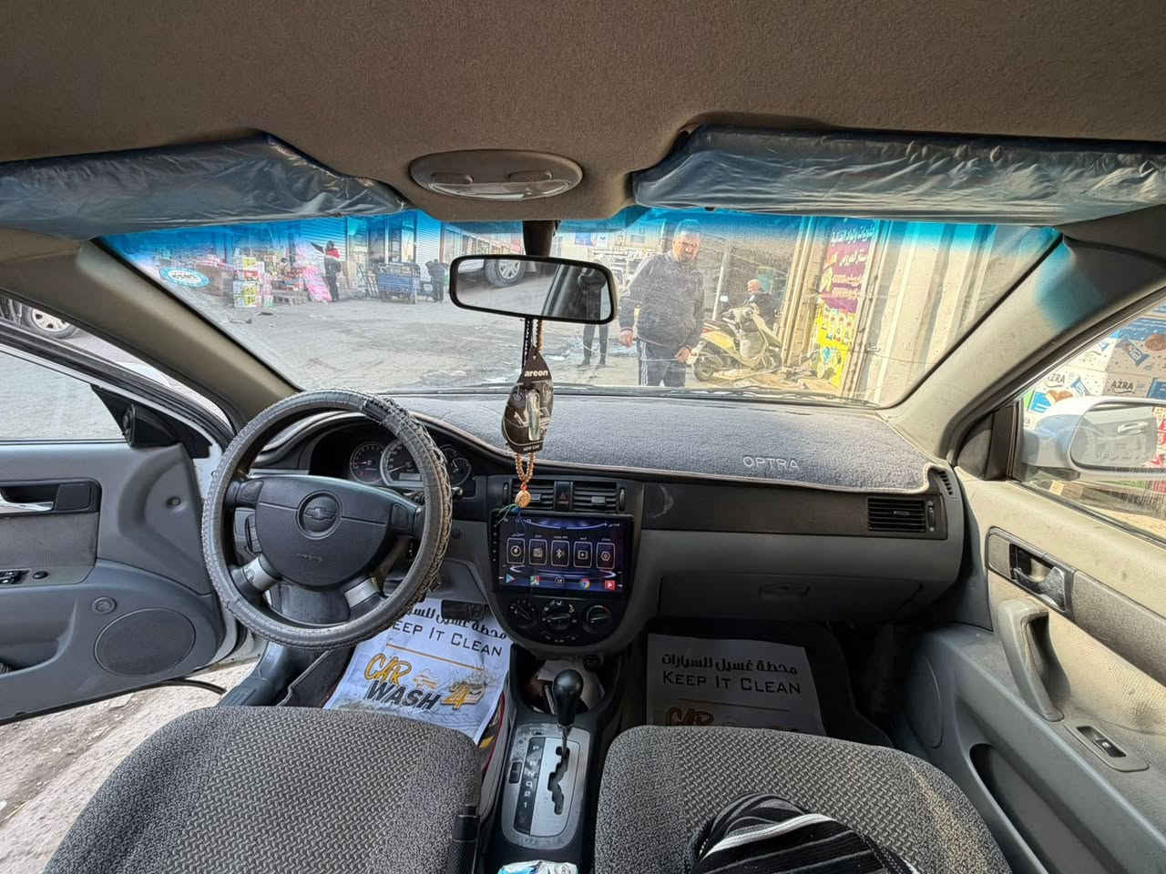 السلام عليكم اوبترا 2012 رقم سليمانيه باسمي تحويل مباشر سياره جاهزه عليها ادامه صدر خلفي امامي +مشط +تخم تاير كوري +باتري +عبوه وفيت بم جديد اي نقص مابيها تبريدها ثلج تاخذها متصرف ربع عليها بيها كلير عله كد شبر بالجاملغ عكس السايق العنوان بغداد جميله *********** مامتواجد ع النت
