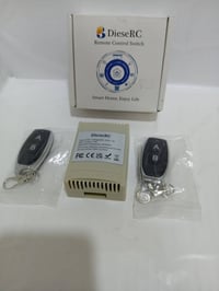 ريموتات • تحكم عن بعد