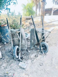 عرباين تفصيل • عدد ٢ • العكيكه