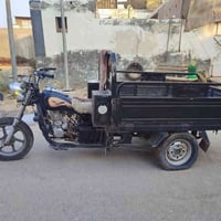 ستوته 2017 • اوراق اصولي • ديوانية شافعية