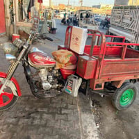 ستوته البيع مكان النجف وراق صولي وكليه حيدر جبرين مديل 2019 ستوته سعر ...