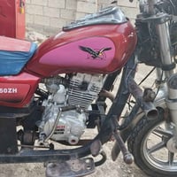 ستوته جمره • ٢٠١٥ • محرك ٢٥