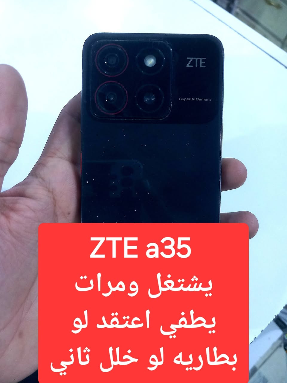 السعر 150 الف كلهن وتوصيل موجود كل المحافضات شرط الفحص


**إذا كنت صاحب هذا الإعلان وتريد حذفه لأي سبب، رجاءا أرسل رسالة إلى الدعم الفني**